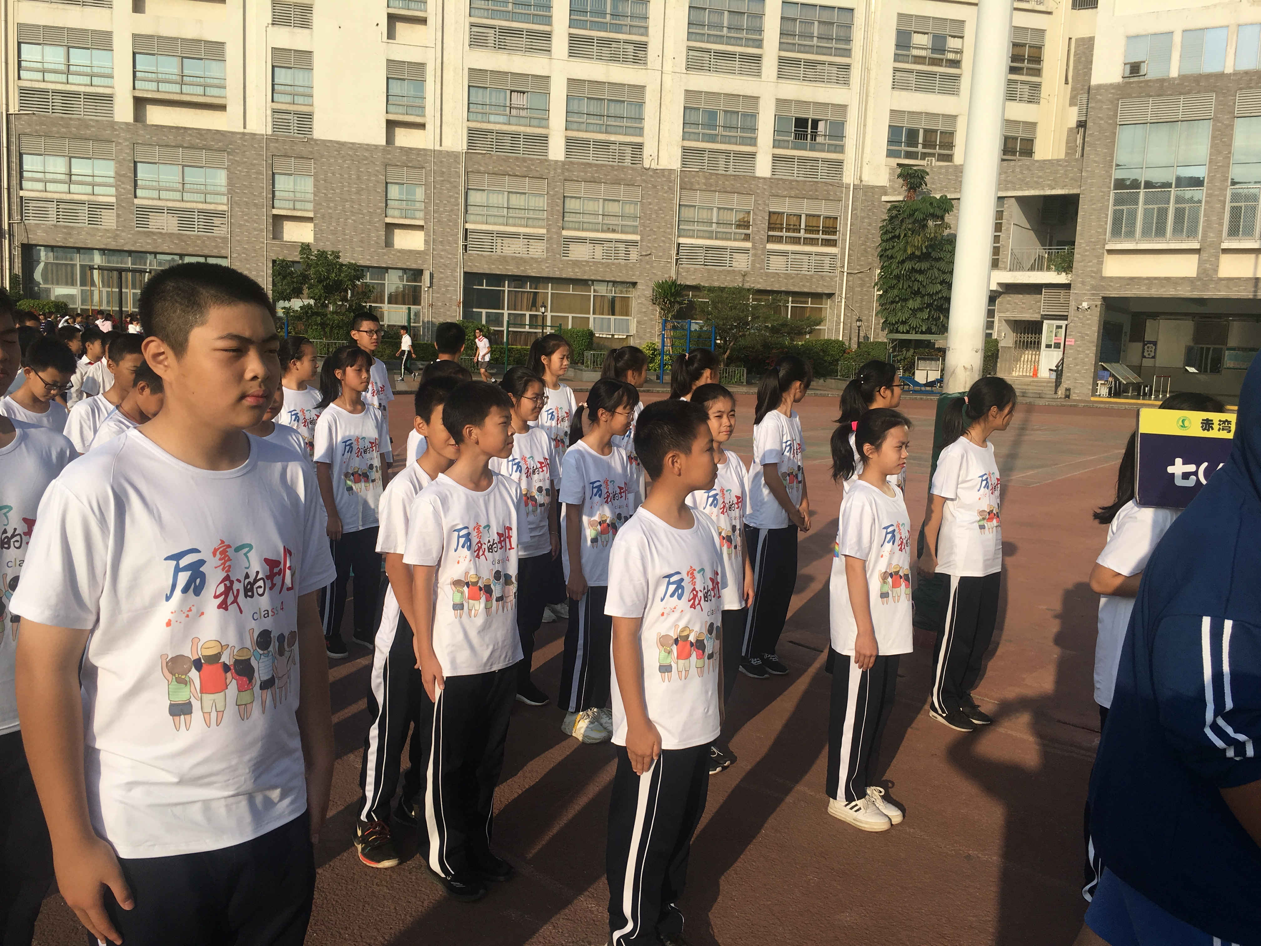 17级临八四班班导师活动参观上海市闵行区人民法院-上海交通大学医学院-新闻网
